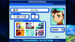 画像ギャラリー No.014のサムネイル画像 / 「流星のロックマン パーフェクトコレクション」は，オリジナルBGMに加えて，新たなアレンジBGMを“全曲”に用意。東京ゲームショウSPステージをレポート［TGS2025］