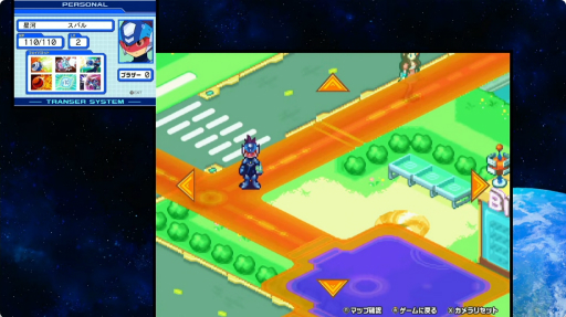 画像ギャラリー No.016のサムネイル画像 / 「流星のロックマン パーフェクトコレクション」は，オリジナルBGMに加えて，新たなアレンジBGMを“全曲”に用意。東京ゲームショウSPステージをレポート［TGS2025］