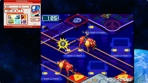 画像ギャラリー No.020のサムネイル画像 / 「流星のロックマン パーフェクトコレクション」は，オリジナルBGMに加えて，新たなアレンジBGMを“全曲”に用意。東京ゲームショウSPステージをレポート［TGS2025］