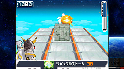 画像ギャラリー No.017のサムネイル画像 / 「流星のロックマン パーフェクトコレクション」本日発売。「流星のロックマン」シリーズ3タイトル計7作品を収録