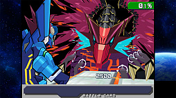 流星のロックマン パーフェクトコレクション