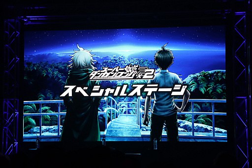 画像ギャラリー No.001のサムネイル画像 / 「ダンガンロンパ15周年フェス」会場レポート。「スーパーダンガンロンパ2×2」の最新情報公開。完全新作シナリオはオリジナル版を超えるボリュームに