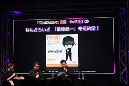 画像ギャラリー No.016のサムネイル画像 / 「ダンガンロンパ15周年フェス」会場レポート。「スーパーダンガンロンパ2×2」の最新情報公開。完全新作シナリオはオリジナル版を超えるボリュームに