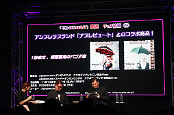 画像ギャラリー No.018のサムネイル画像 / 「ダンガンロンパ15周年フェス」会場レポート。「スーパーダンガンロンパ2×2」の最新情報公開。完全新作シナリオはオリジナル版を超えるボリュームに