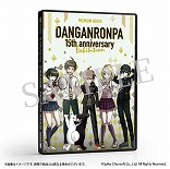 画像ギャラリー No.002のサムネイル画像 / 「ダンガンロンパ15周年記念展」，2026年3月28日から4月20日にかけて“大阪会場”を開催。展覧会のキービジュアルとナゾトキ情報も公開