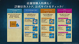 ꡼ No.028Υͥ / ֥ɥ饴󥯥VII Reimaginedץڥ륹ơݡȡǤ䥷ʥꥪĴˤĤٰ餬TGS2025