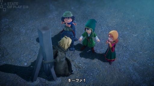 画像ギャラリー No.006のサムネイル画像 / 「ドラゴンクエストVII Reimagined」,最新トレイラーを公開。成長した姿で再び仲間に加わる“キーファ”が登場