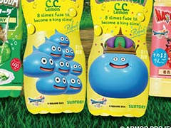 「ドラクエ」のスライムなどがモンスターボトルになって登場。「サントリー」×「ドラゴンクエストVII Reimagined」コラボ，2026年2月中旬に開始