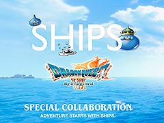 セレクトショップSHIPSと「ドラゴンクエストVII Reimagined」がコラボ。TシャツやG-SHOCK，スケートデッキなどをラインナップ