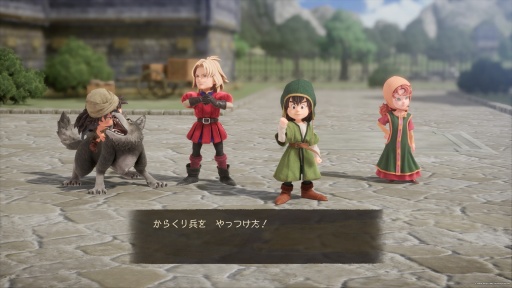 画像ギャラリー No.010のサムネイル画像 / ［プレイレポ］「ドラゴンクエストVII Reimagined」のドールルックはストーリーテリングの最適解。遊びやすく進化して，ヤメどきが見つからない