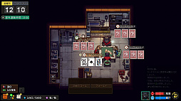 画像ギャラリー No.008のサムネイル画像 / Switch2/Switch版「Back to the Dawn 〜ブレイク・ザ・アニマル・プリズン〜」,2026年3月5日発売決定。LIMITED EDITIONも同時発売