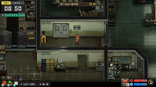 画像ギャラリー No.015のサムネイル画像 / 仲村宗悟さん&間宮康弘さんは模範囚? それとも……。圧倒的自由度の脱獄RPG「Back to the Dawn」ボイスキャストインタビュー【PR】