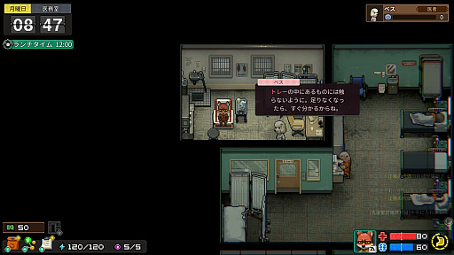 画像ギャラリー No.019のサムネイル画像 / 仲村宗悟さん&間宮康弘さんは模範囚? それとも……。圧倒的自由度の脱獄RPG「Back to the Dawn」ボイスキャストインタビュー【PR】