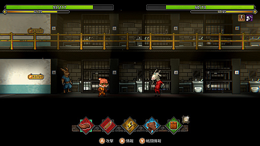 画像ギャラリー No.006のサムネイル画像 / Switch2 / Switch「Back to the Dawn 〜ブレイク･ザ･アニマル･プリズン〜」のプレオーダー開始。個性的なサブキャラのボイスキャストも公開に