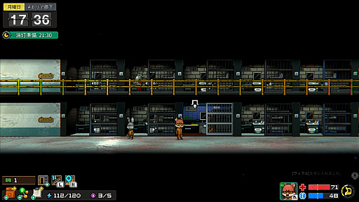 画像ギャラリー No.012のサムネイル画像 / Switch2 / Switch「Back to the Dawn 〜ブレイク･ザ･アニマル･プリズン〜」のプレオーダー開始。個性的なサブキャラのボイスキャストも公開に