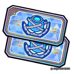 画像ギャラリー No.002のサムネイル画像 / 「ドラゴンクエストスマッシュグロウ」，正式サービスを開始。ふくびき10連分の券をプレイヤー全員に配布