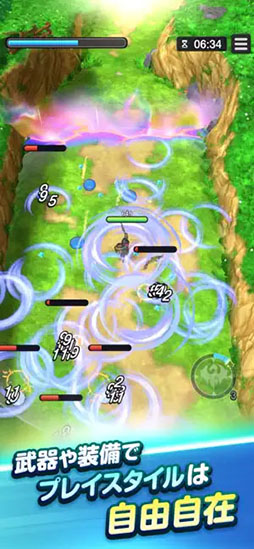 ドラゴンクエストスマッシュグロウ