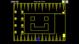 画像ギャラリー No.004のサムネイル画像 / 自動で突き進むウンコをジャンプ操作だけで便器に導く高難度アクション「ウンコテクニカ」,Steamでリリース