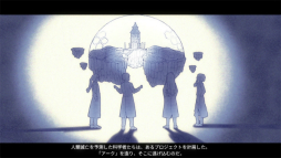 画像ギャラリー No.005のサムネイル画像 / デッキ構築ローグライク「クロノアーク」は，複雑な戦闘と奥深いストーリーが面白い。Switch用の「デラックスエディション」発売を記念してその魅力を紹介【PR】