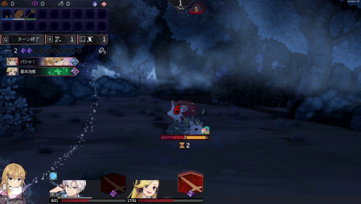 画像ギャラリー No.012のサムネイル画像 / デッキ構築ローグライク「クロノアーク」は，複雑な戦闘と奥深いストーリーが面白い。Switch用の「デラックスエディション」発売を記念してその魅力を紹介【PR】