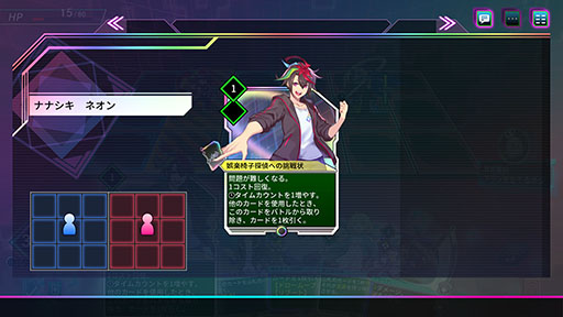 画像ギャラリー No.005のサムネイル画像 / 「カルドアンシェル Nintendo Switch 2 Edition」本日リリース。第6弾アップデートや2月19日に配信するエキスパンションパスの詳細も明らかに