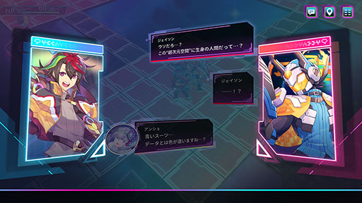 画像ギャラリー No.016のサムネイル画像 / 「カルドアンシェル Nintendo Switch 2 Edition」本日リリース。第6弾アップデートや2月19日に配信するエキスパンションパスの詳細も明らかに