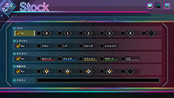 画像ギャラリー No.019のサムネイル画像 / 「カルドアンシェル Nintendo Switch 2 Edition」本日リリース。第6弾アップデートや2月19日に配信するエキスパンションパスの詳細も明らかに