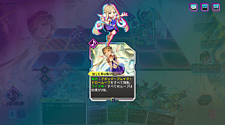 カルドアンシェル Nintendo Switch 2 Edition