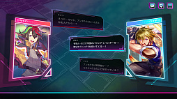 カルドアンシェル Nintendo Switch 2 Edition