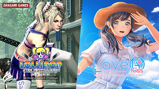 画像ギャラリー No.001のサムネイル画像 / 「LOLLIPOP CHAINSAW RePOP」「LoveR Kiss Endless Memories」のSwitch2版がそれぞれ3月26日に，4月30日に発売決定