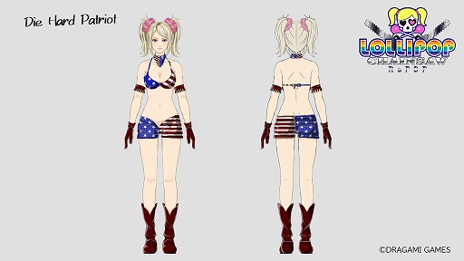 画像ギャラリー No.002のサムネイル画像 / 「LOLLIPOP CHAINSAW RePOP Nintendo Switch 2 Edition」,5月28日に発売延期。無料追加コス「バーレスクバニー」も配信日時を変更