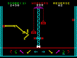 アーケードアーカイブス2 スチールワーカー