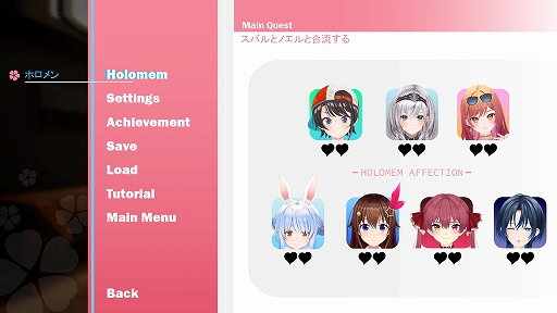 画像ギャラリー No.006のサムネイル画像 / さくらみこさん主役の3D謎解きADV「Holo ADV: SakuraSingularity.exe」,Steamでリリース。体験版も配信中