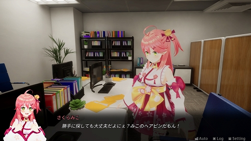 画像ギャラリー No.007のサムネイル画像 / さくらみこさん主役の3D謎解きADV「Holo ADV: SakuraSingularity.exe」,Steamでリリース。体験版も配信中