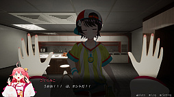 Holo ADV: SakuraSingularity.exe