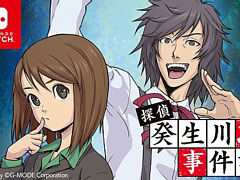 G-MODE֥+ õ塦οVol.120ԡԤʬƼϿSwitchѥåǤ2026ǯ129ȯ