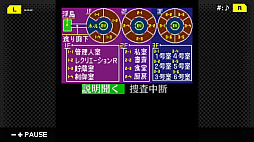 G-MODE֥+ õ塦ο 쥯 