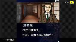 G-MODE֥+ õ塦ο 쥯 