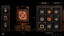 画像ギャラリー No.007のサムネイル画像 / 父と娘が未解決の連続殺人事件の真相を解明する。1950年代のアメリカを舞台にした「ルミネナイト」のSwitch版,本日配信開始