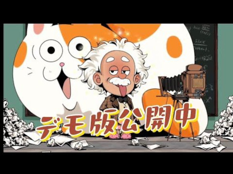 ���������꡼ No.002�Υ���ͥ������ / ���塼��Ǥ��Х��ʥꥺ�ॲ����֥ꥺ��ۥƥ�ס�TGS 2025�˽�Ÿ������������Ǹ��դ˵ͤޤ�ĥ���ʤɡ��οͤ򰷤ä��֥�å��桼�⥢������