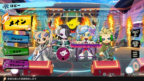 画像ギャラリー No.005のサムネイル画像 / 最大4人でバンド演奏を楽しめる音楽ゲーム「激奏!BAND STAR」,Nintendo Switch向けに今冬発売決定