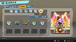 画像ギャラリー No.021のサムネイル画像 / 「激奏!BAND STAR」,12月11日発売決定。ギター,ベース,キーボード,ドラムを演奏する感覚で楽しめるバンドサウンド音楽ゲーム