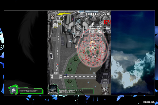 ꡼ No.008Υͥ / Υ󥿥ӥ塼ϥΥȡ֥̾饹פԵ衣RS34ӤभФΥ塼ƥ󥰥