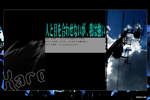 ꡼ No.011Υͥ / Υ󥿥ӥ塼ϥΥȡ֥̾饹פԵ衣RS34ӤभФΥ塼ƥ󥰥