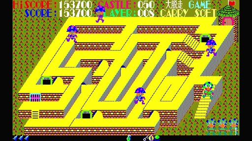 ꡼ No.004 | κƽ˿Ũʼ襤ϴ򳫤֤߽Ф롣EGG󥽡 æ PC-8801סۿ