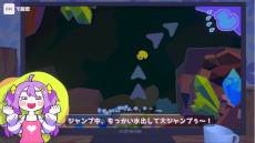 ���������꡼ No.005�Υ���ͥ������ / �����������ʤ���ץ쥤����֤����Τ��Ҥ�ס��θ��Ǥ��꡼������Steam Next Fest�פ��OSAKA INDIE GAMES SUMMIT 2025�פ˻���