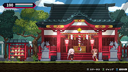 画像ギャラリー No.006のサムネイル画像 / 都市伝説モノの「怪喰 Monster Eater」とアクションADV「Hamrazu:Re ハムラズール」が正式発表。東京ゲームショウ2025で先行体験できる