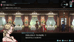 Hamrazu:Re ハムラズール