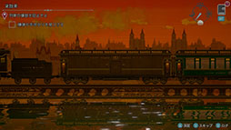 Hamrazu:Re ハムラズール