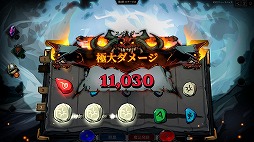 画像ギャラリー No.003のサムネイル画像 / 魔法のスロットで敵を粉砕するデッキ構築型ローグライトゲーム「Runeborn」，早期アクセスをSteamで開始。開発ロードマップを公開